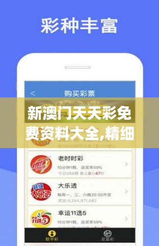 鞍山_澳门一码一肖一特一中详情,戳穿数据库备份（bak）精选解析、解释与落实