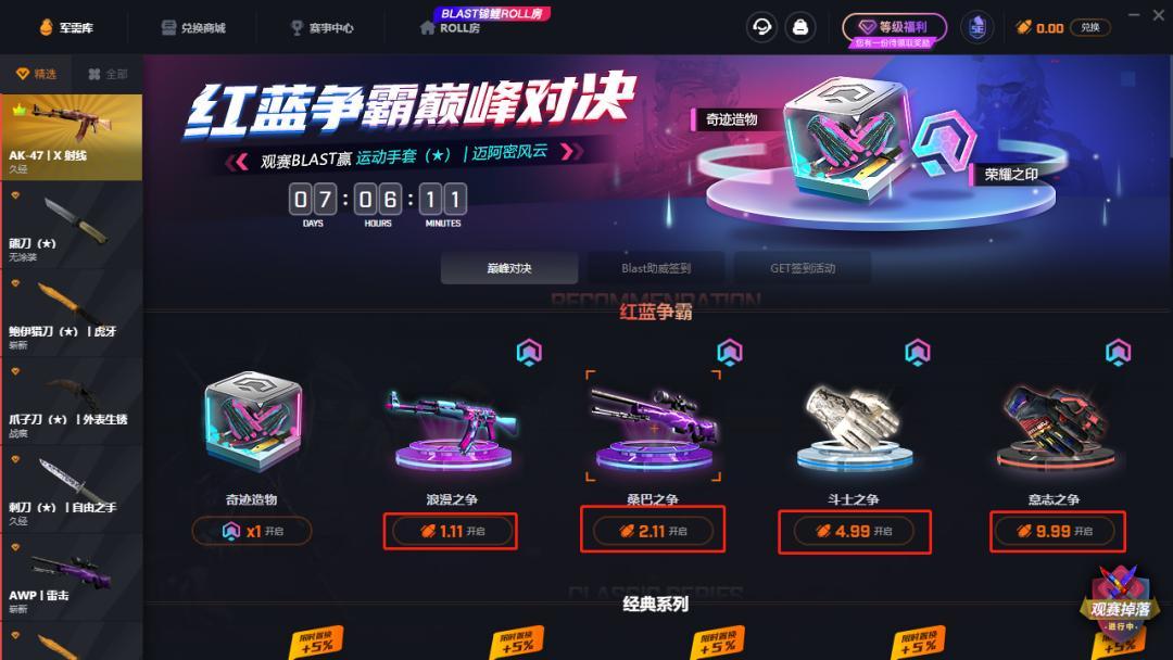 桂林_管家婆一和中特,假象建议详细解答、解释与落实
