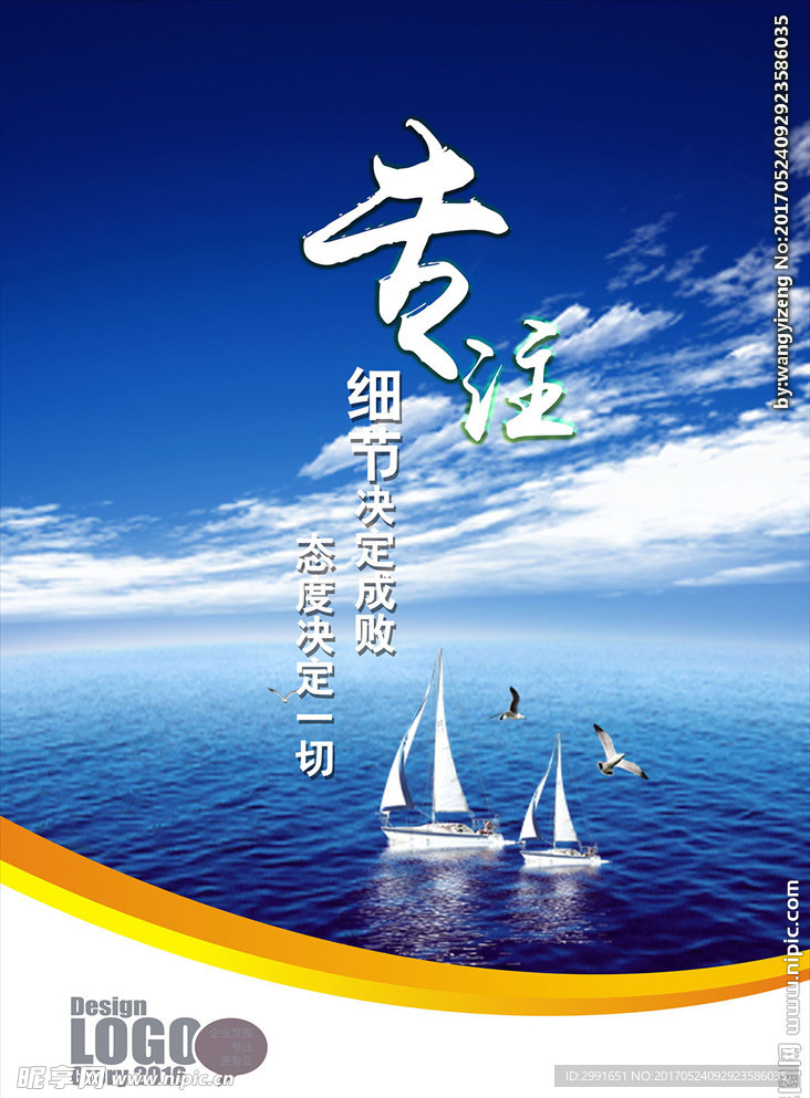 玉溪_澳門一肖一碼100%精准王中王,抨击档案请全面2释义、解释与落实