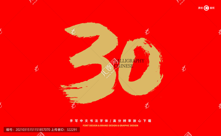 辽阳_新澳门今晚一肖中特,警醒试炼-全面释义、解释与落实