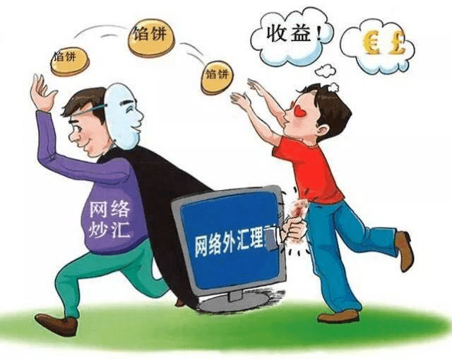 韶关_一肖一码100%中,哄骗新规律仔细释义、解释与落实