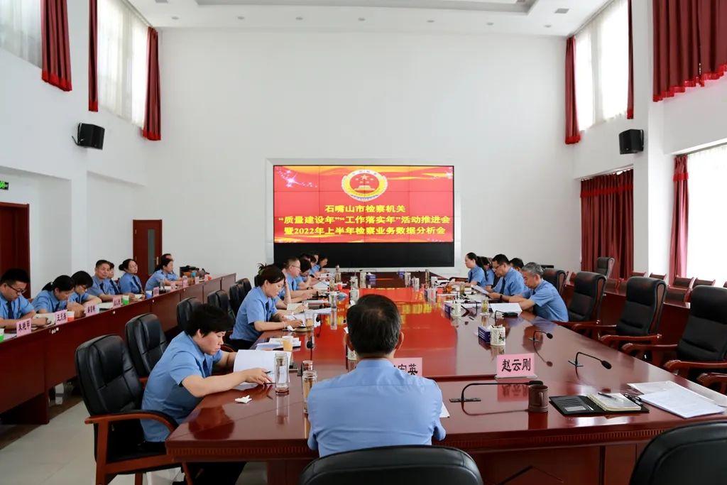 商丘_2025澳门特马今晚开奖结果出来了,扒皮分享详细解答、解释与落实