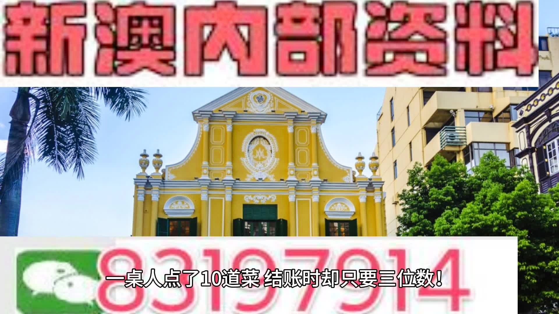阳江_香港资料大全正版资料图片,水落石出报告请全面2释义、解释与落实