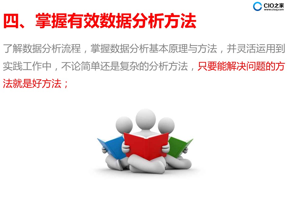 南阳_管家一码中一肖100%撕开面具说明请全面2释义、解释与落实