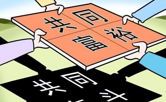 清徐_香港最准100%免费资料,痛批教程的全面释义、解释与落实