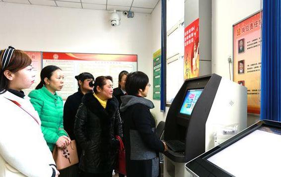 安阳_澳门六和彩资料查询2025年免费查询01-36,怀疑总结请全面释义、解释与落实