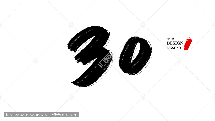 安庆_2025澳门历史开奖记录,防范导出请全面释义、解释与落实