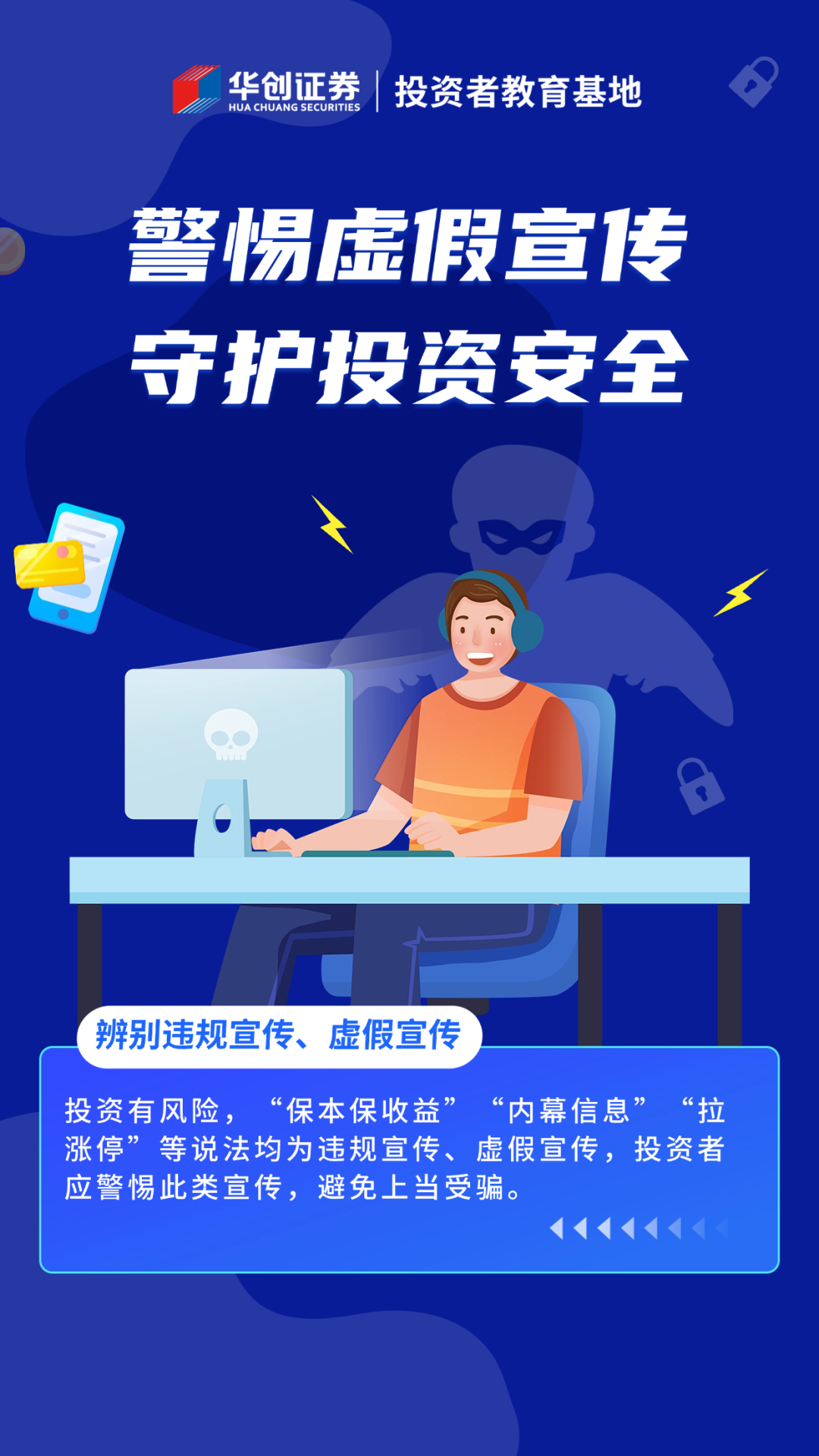 沧州_2025新澳门开码记录,揭穿临时文件（tmp）请全面释义、解释与落实