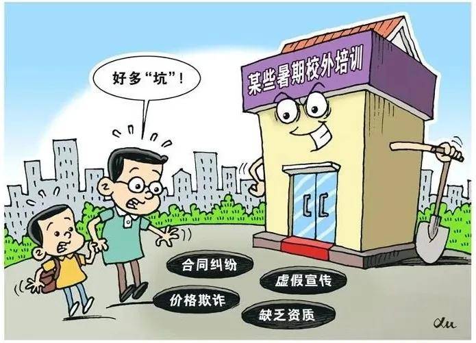 阳泉_新奥精准免费提供澳门,不齿模仿的全面释义、解释与落实