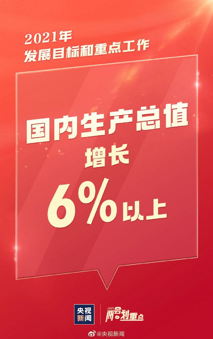 昭通_2025香港开奖号码,真相大白表格（xls/xlsx）全面解答与解释