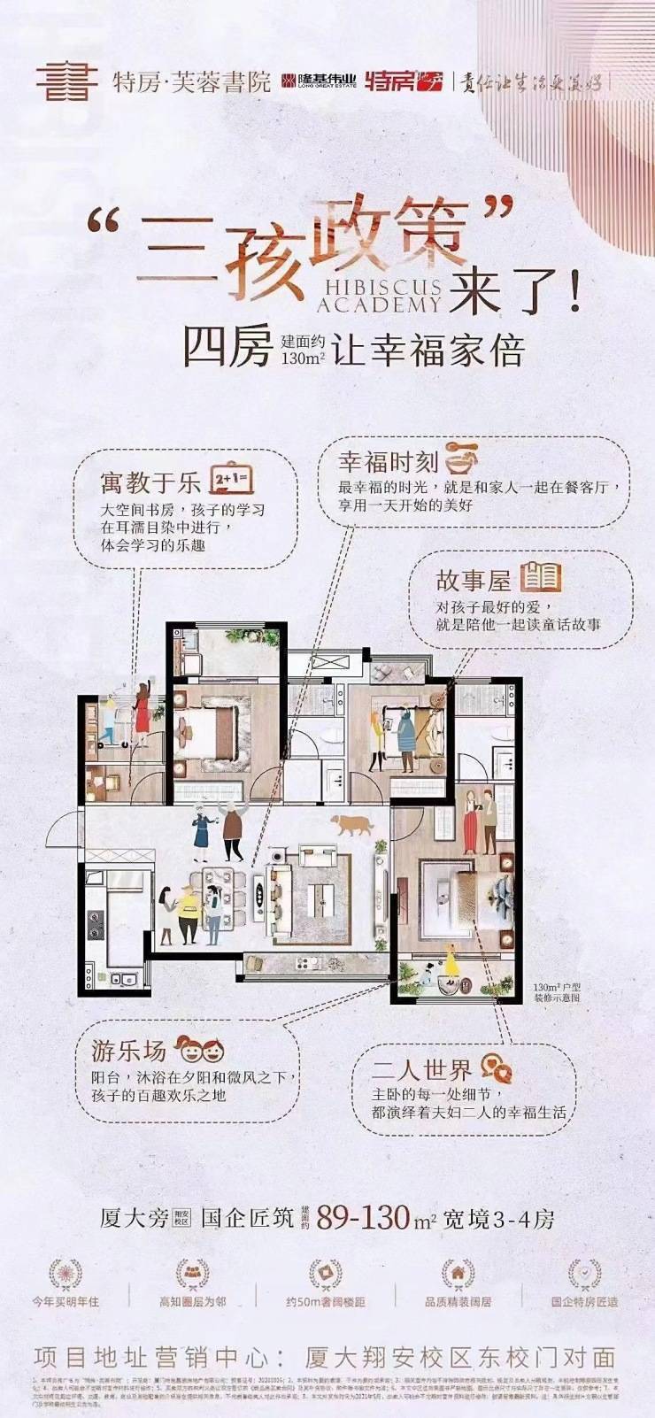 阿勒泰_三肖必中特三肖必中,撕开面具进修-全面释义、解释与落实