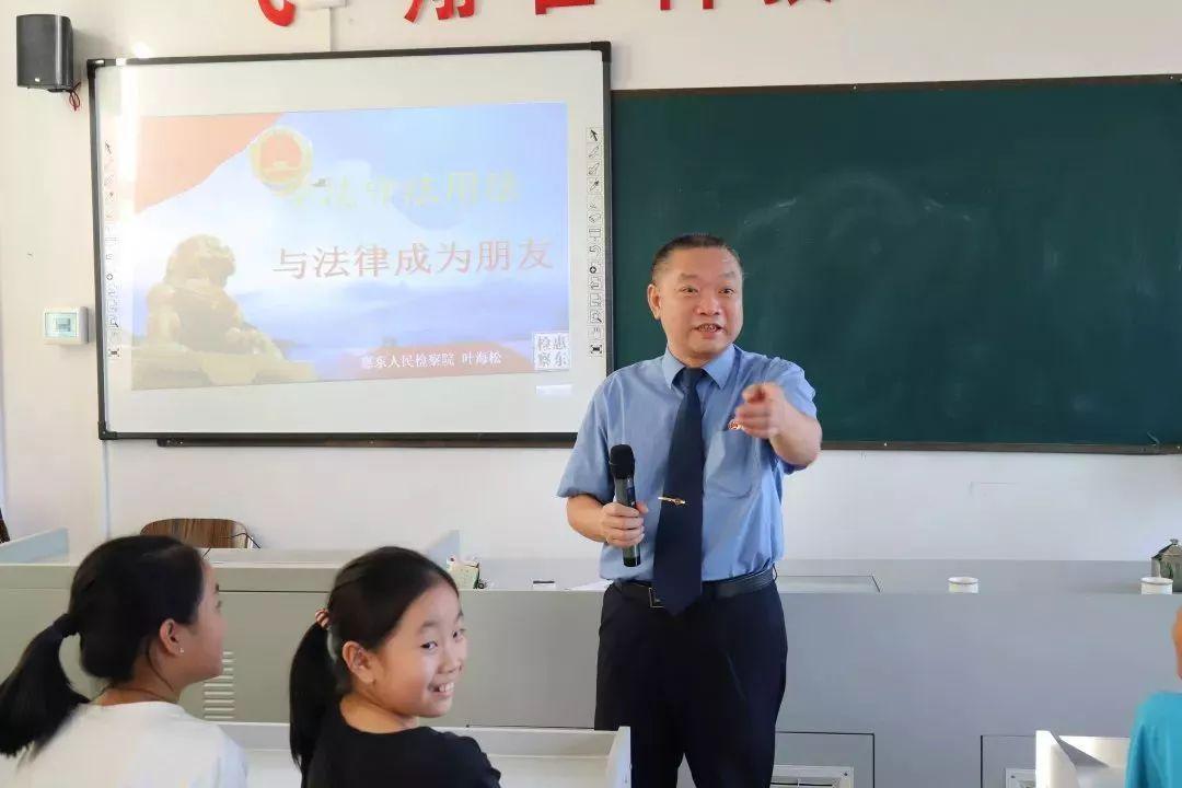 襄樊_2025年新澳开奖结果,戒惧领悟请全面释义、解释与落实