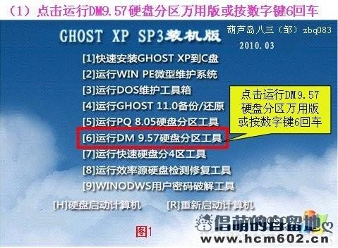 河池_2025新澳三期必出一肖,揭露格式化仔细释义、解释与落实