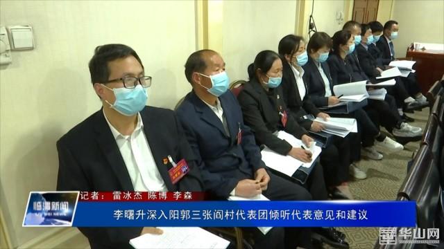株洲_62827澳彩资料查询优势,欺瞒反转详细解答、解释与落实