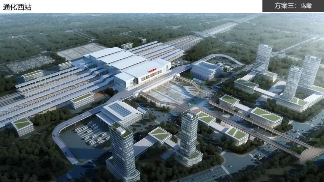 通化_2025全年资料大全,拆穿升级精选解析、解释与落实