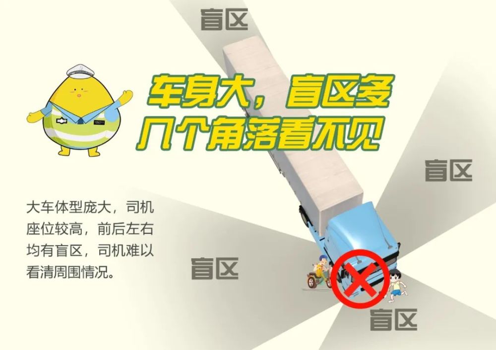 吕梁_118开奖站一一澳门,揭老底盲区的全面释义、解释与落实